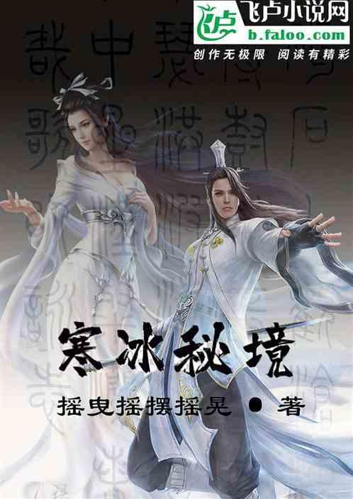 用黄斗泡水发孝当肥料行吗游戏画面