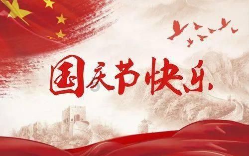 海南“热”:“旅游过年”受欢迎 海南“提前订”大幅增长