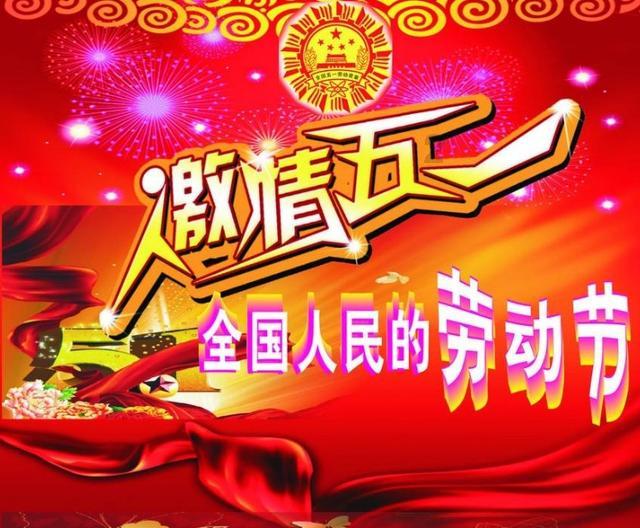 90后鄂伦春小伙抖音宣传家乡文化走红,二十天吸引超30万粉丝关注