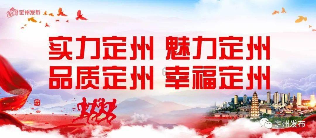 孺子书房 今日“悦”读 | 《围城》