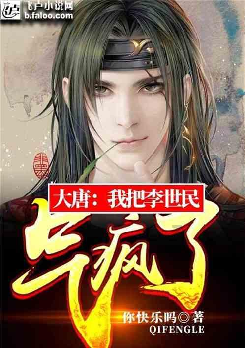 半夜楼上弹珠声悬念解答,你猜不到的真相