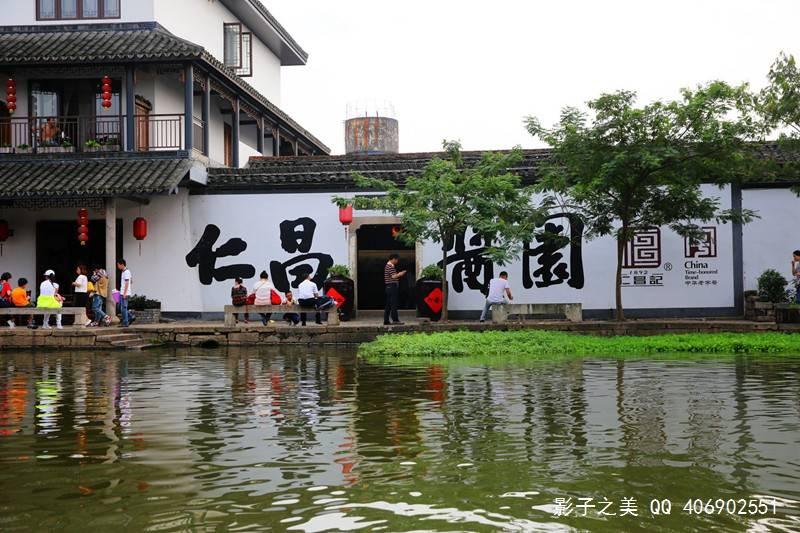 着力防范化解金融风险——论学习贯彻习近平总书记在省部级专题研讨班上重要讲话